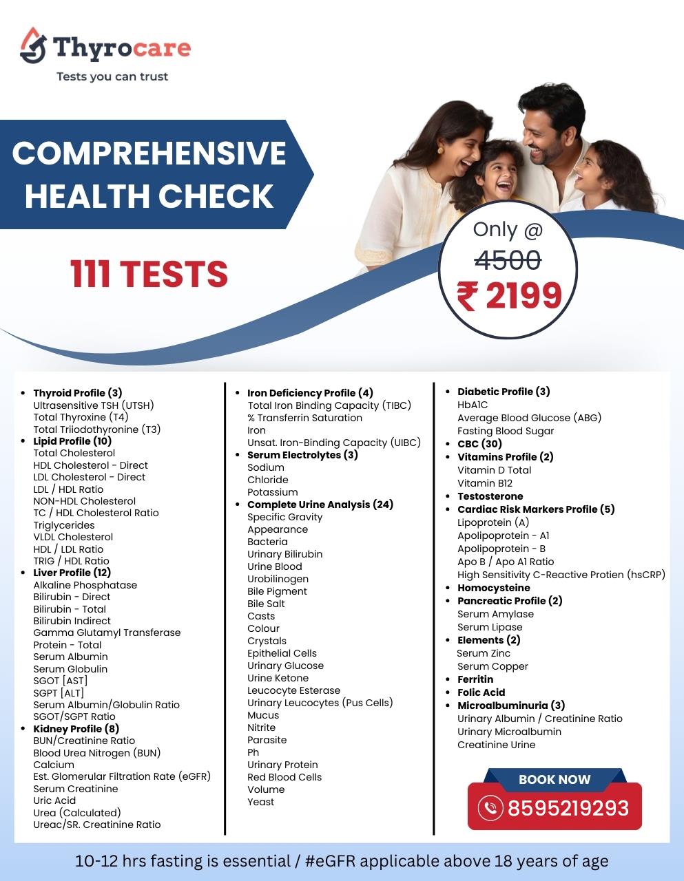 Comprehensive Health Checkup