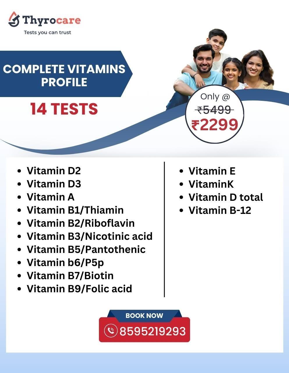 Complete Vitamin Profile